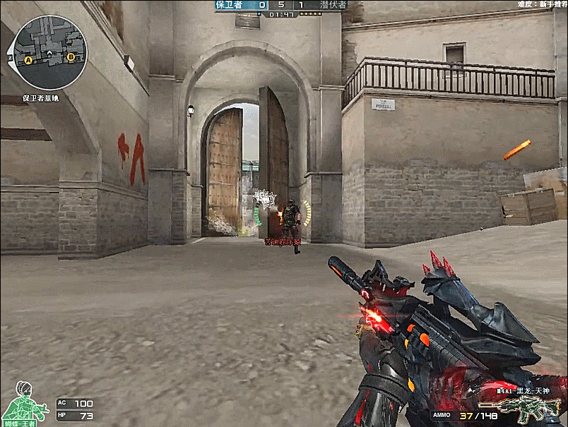 武汉eStarPro人员变动公告：Ziyang选手正式挂牌交易