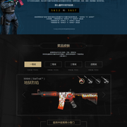 Nongshim RedForce 在2025 LCK CUP中获得第四名，追平了俱乐部的最佳季后赛成绩