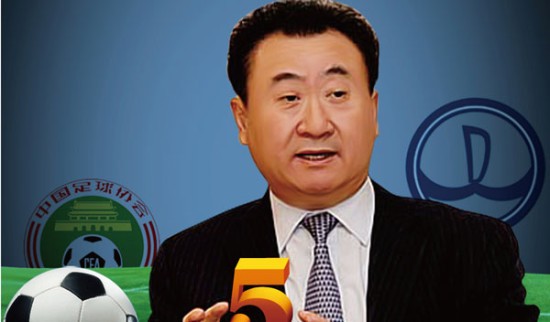 巴赫的夜魔装扮预示着对Xm的毒龙团队战斗的致命免费礼物，XG赢得了第一场比赛